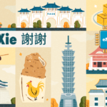 Taiwan 3 GB - 30 days